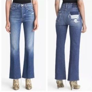 Mother The Tripper Weekender Fray My Treat